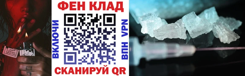 что такое   Калязин  hydra сайт  маркетплейс телеграм  Amphetamine 98% 