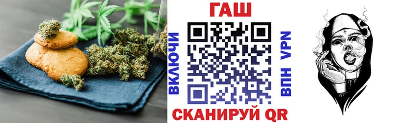 ОМГ ОМГ как зайти  Калязин  Еда ТГК конопля 