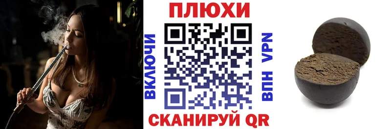 Гашиш 40% ТГК  Калязин 