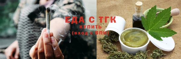 apvp Ахтубинск