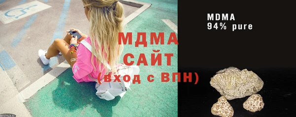 твердый Бабаево