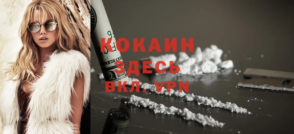 твердый Бабаево