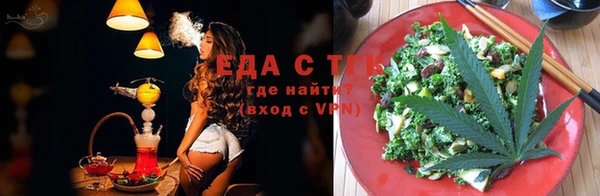 apvp Ахтубинск