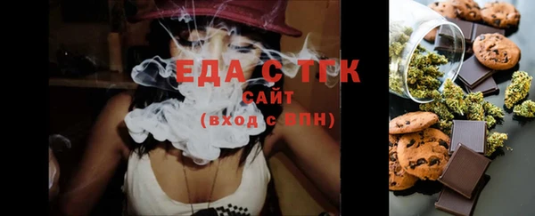 apvp Ахтубинск