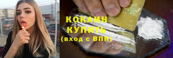 скорость mdpv Аша