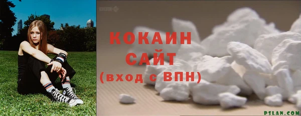 apvp Ахтубинск
