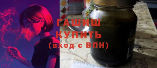 скорость mdpv Аша