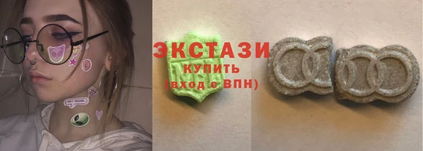 скорость mdpv Аша