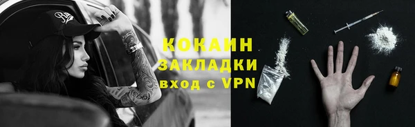 скорость mdpv Аша