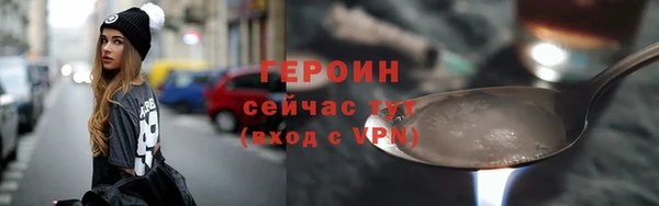 apvp Ахтубинск