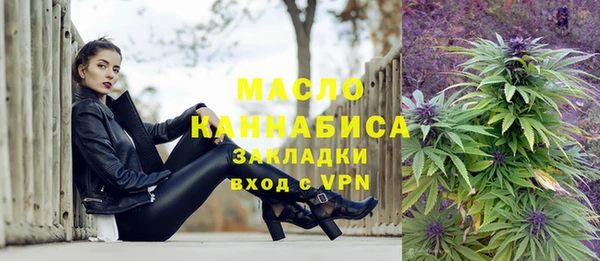 скорость mdpv Аша