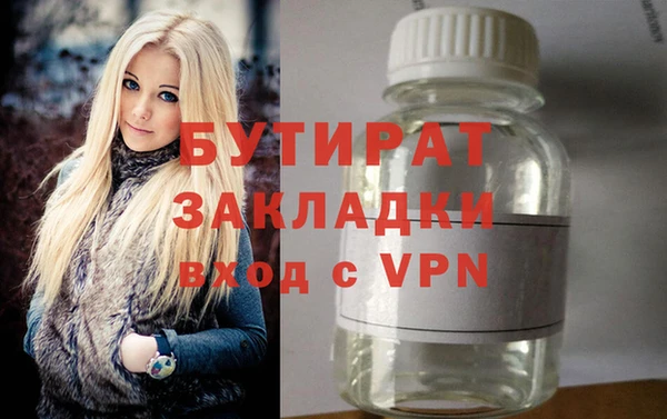 твердый Бабаево