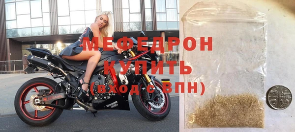 твердый Бабаево