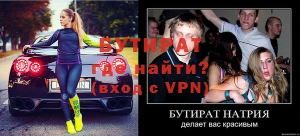 твердый Бабаево