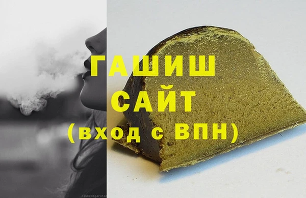 твердый Бабаево