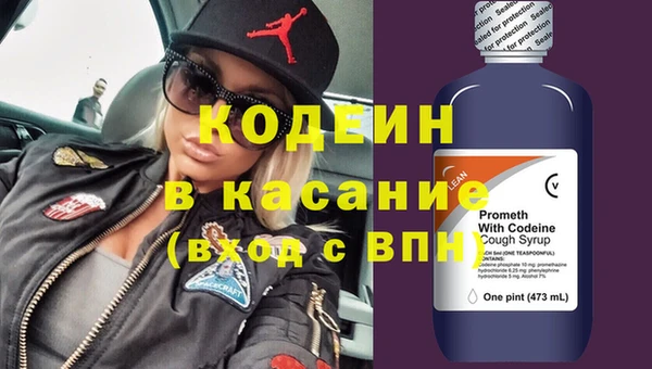 apvp Ахтубинск