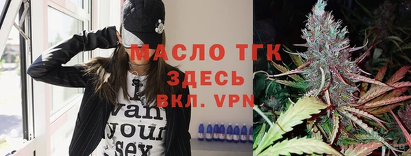 apvp Ахтубинск