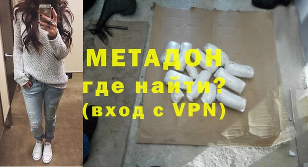 скорость mdpv Аша