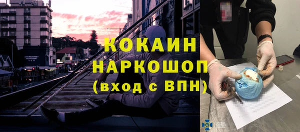 apvp Ахтубинск