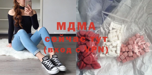 твердый Бабаево