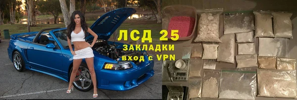 твердый Бабаево