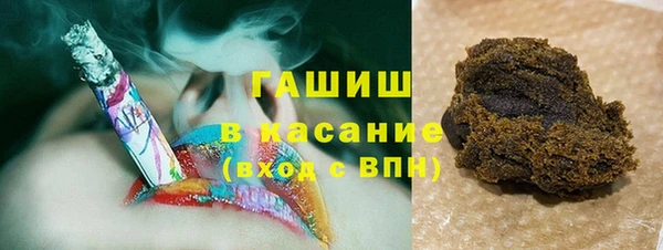 apvp Ахтубинск