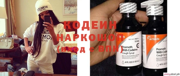 твердый Бабаево