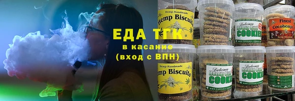 твердый Бабаево