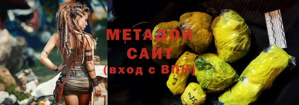 твердый Бабаево