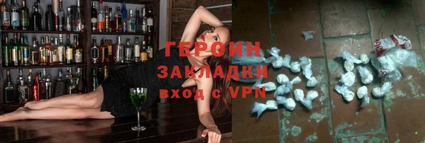apvp Ахтубинск
