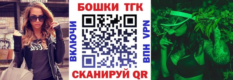 как найти   Калязин  OMG как войти  Каннабис MAZAR 